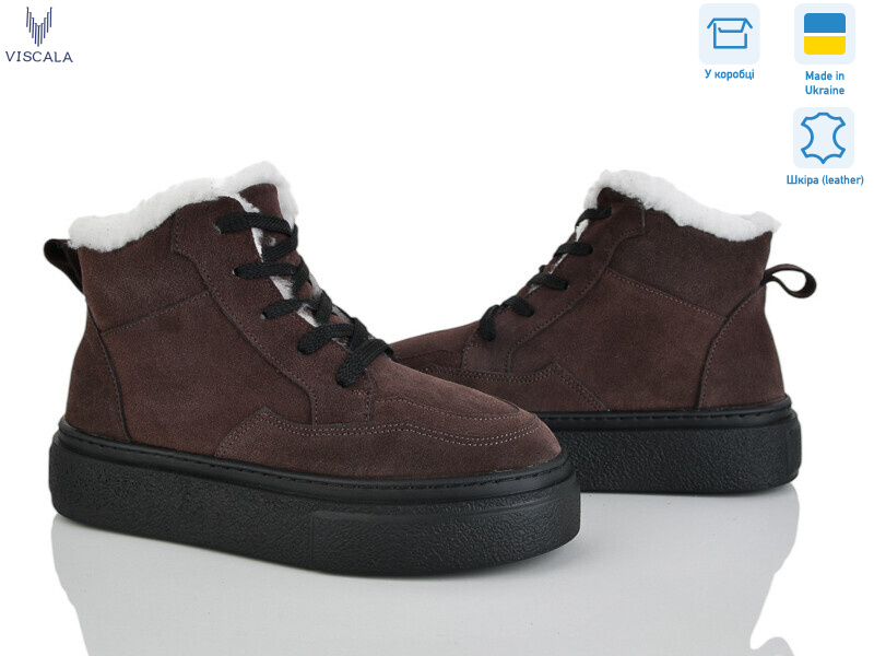 27317-VL192 шок.з., 6 (36-40), <strong>1060</strong>, зима