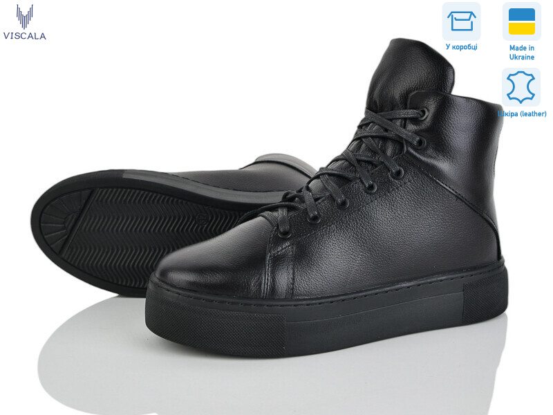 27216 ч.VLZ А4ч.к., 6 (36-40), <strong>1160</strong>, зима