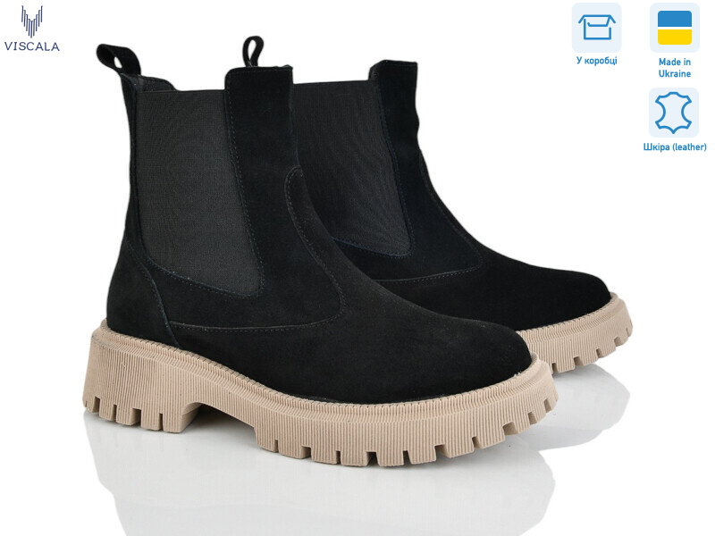 27906 ч.VLZ А4 беж ч.з., 6 (36-40), <strong>1160</strong>, зима