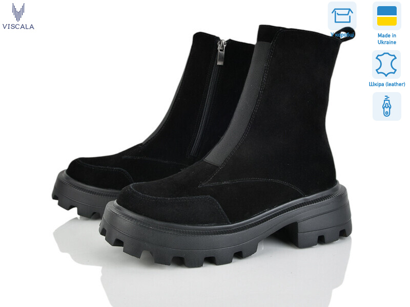 27909 ч.з.VLZLV, 6 (36-40), <strong>1160</strong>, зима