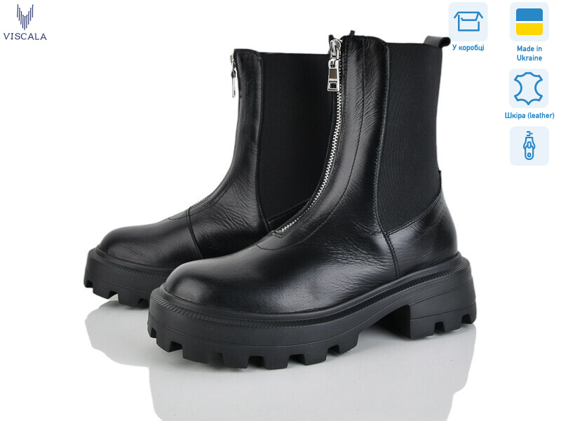 27907 ч.к. ZLV, 6 (36-40), <strong>1160</strong>, зима