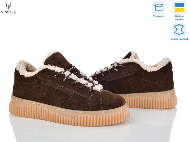 21265-1 корич. VL з., 6 (36-41), <strong>1170</strong>, зима