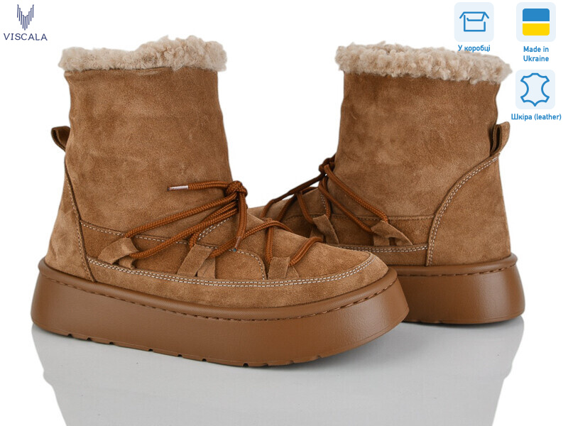 27406-13 рудий з. VL, 6 (36-41), <strong>1370</strong>, зима