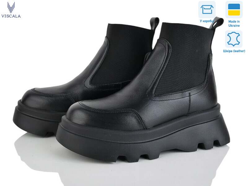 27927 ч.ш. S ч., 6 (36-40), <strong>1160</strong>, зима