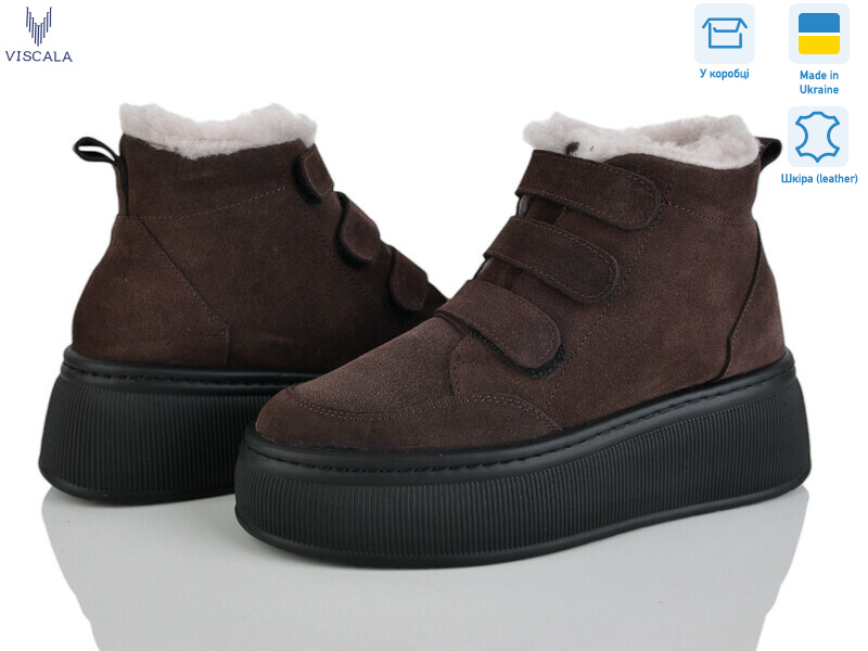 27968 шок.з.VL 272 ч., 6 (36-40), <strong>1160</strong>, зима