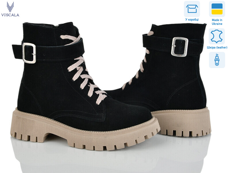 27101 ч.з. VL Z A4беж., 6 (36-40), <strong>1160</strong>, зима