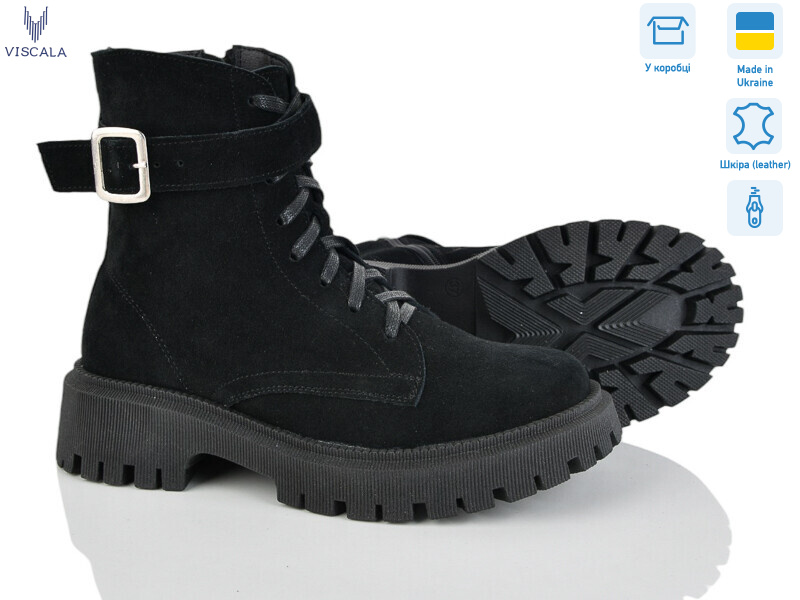 27101 ч.з. VL Z A4ч., 6 (36-40), <strong>1160</strong>, зима