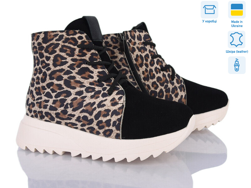 5027-191, 6 (36-40), <strong>400</strong>, зима