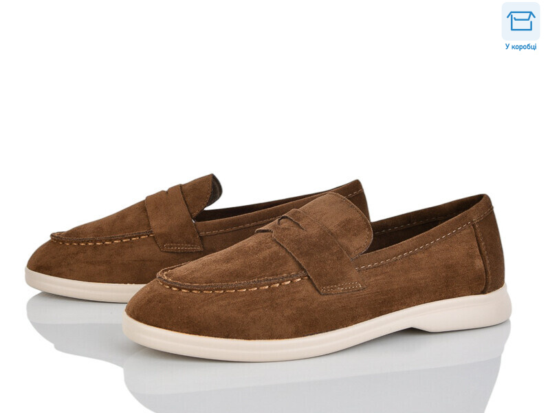 B5-8, 8 (36-41), <strong>580</strong>, демісезон