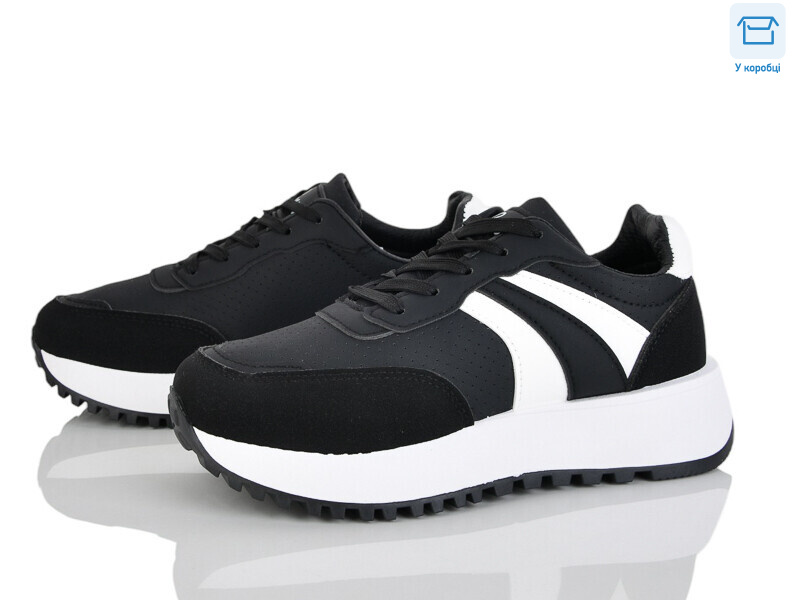 J2108-1, 8 (36-41), <strong>590</strong>, демісезон