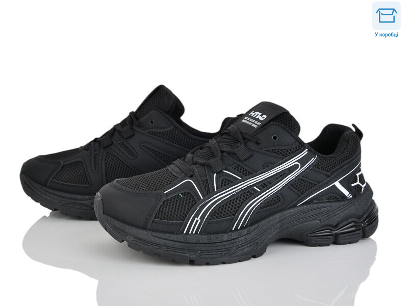 J2115-1, 8 (36-41), <strong>670</strong>, демісезон