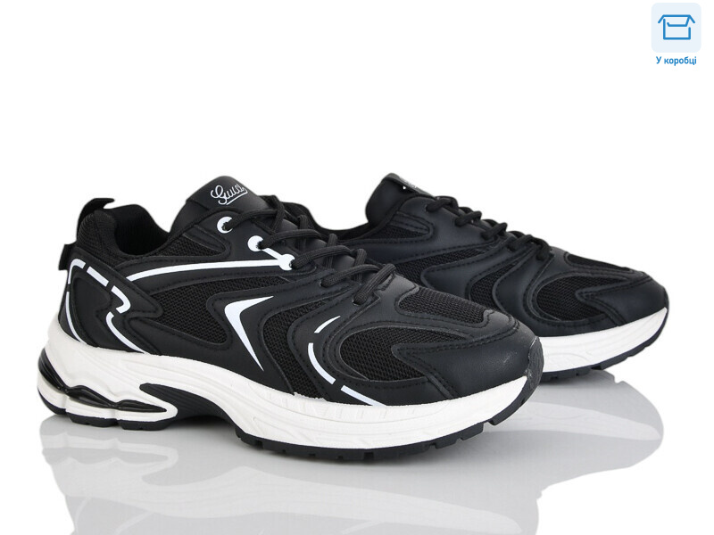 J2092-1, 8 (36-41), <strong>590</strong>, демісезон