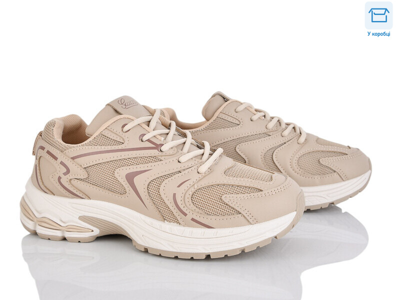 J2092-4, 8 (36-41), <strong>590</strong>, демісезон