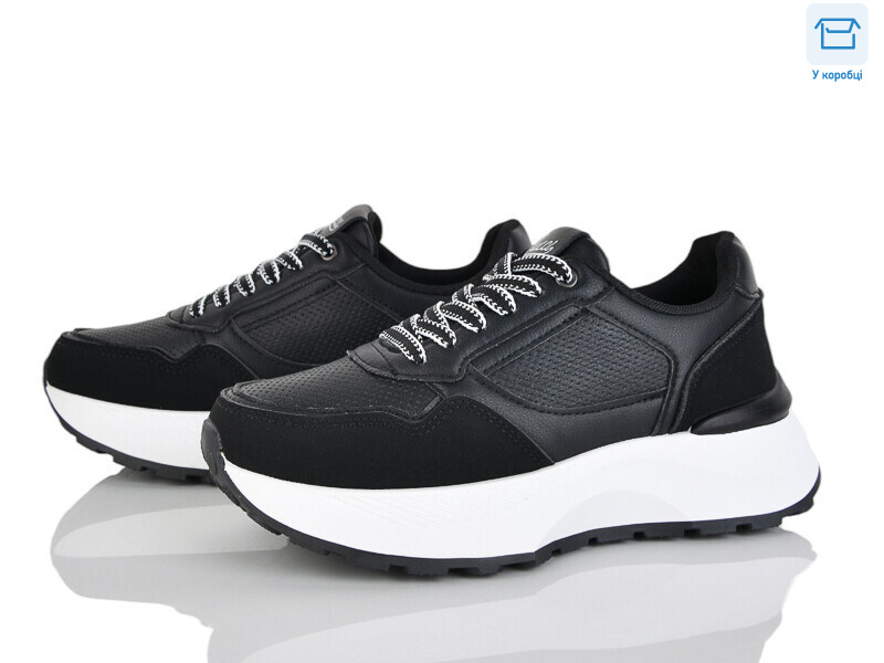 J2101-1, 8 (36-41), <strong>590</strong>, демісезон