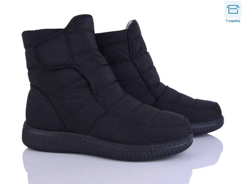 4280-A8018-1, 8 (36-41), <strong>450</strong>, зима