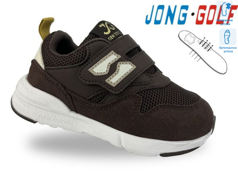 A11727-4, 8 (22-27), <strong>480</strong>, демісезон