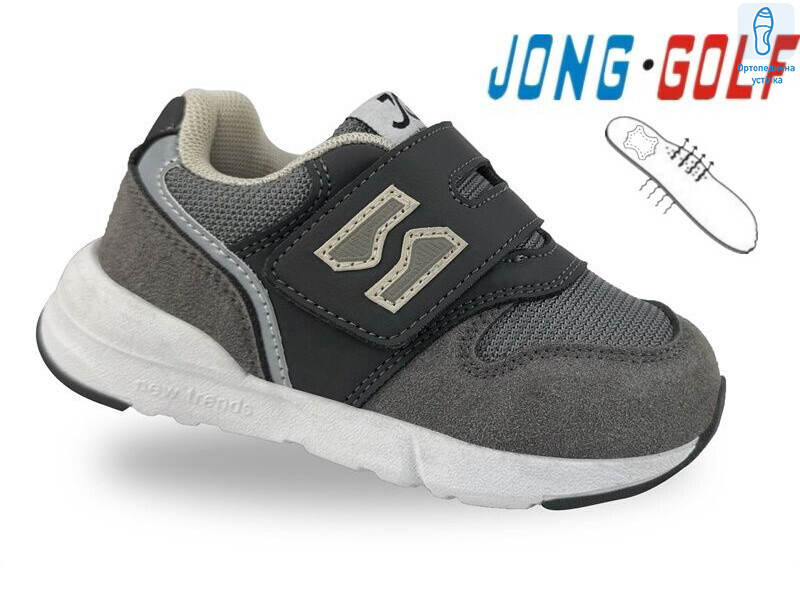 A11728-2, 8 (22-27), <strong>480</strong>, демісезон