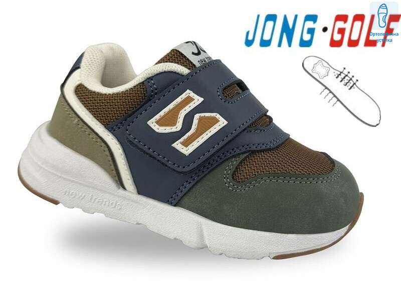 A11728-5, 8 (22-27), <strong>480</strong>, демісезон