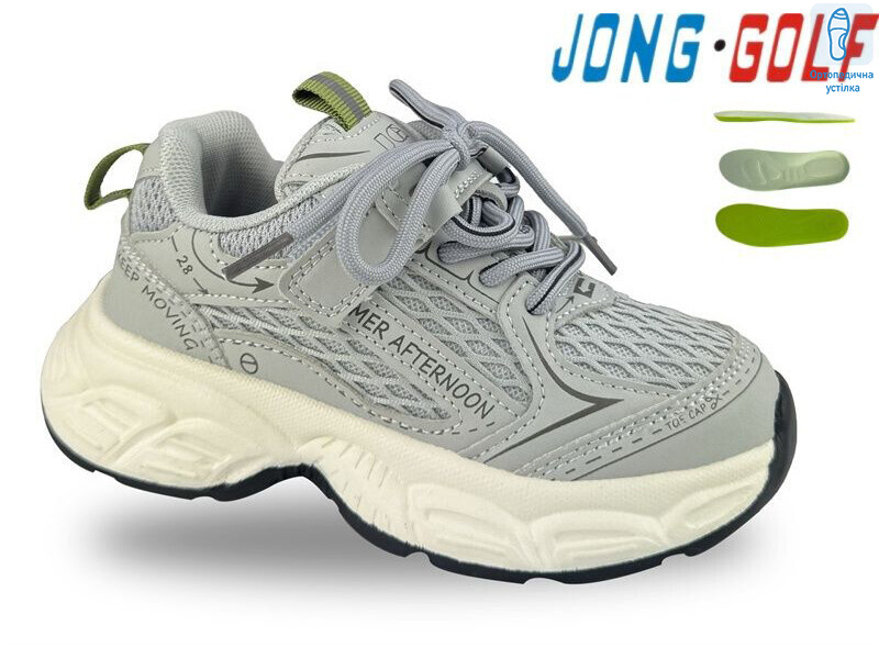 B11751-2, 8 (27-32), <strong>515</strong>, демісезон