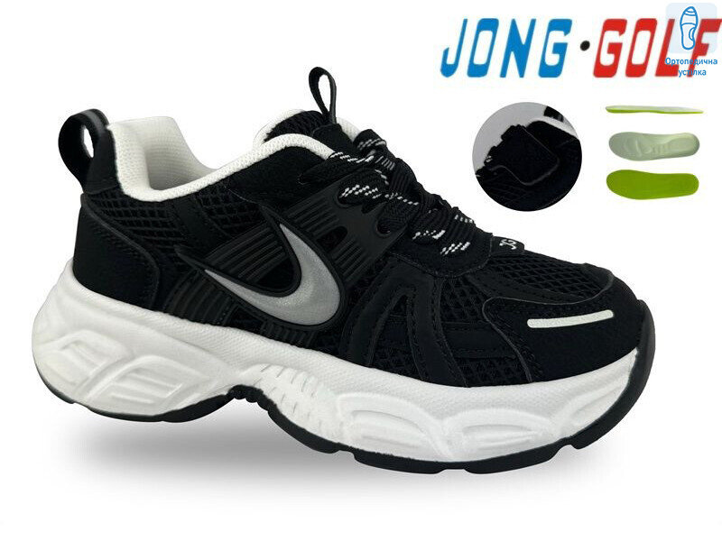 B11772-0, 8 (26-31), <strong>515</strong>, демісезон