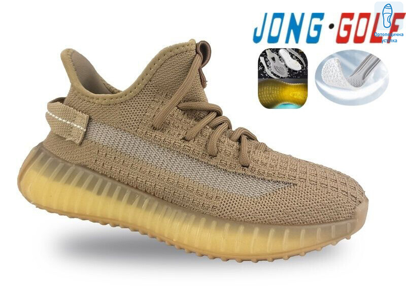 C11453-3, 8 (30-37), <strong>535</strong>, демісезон