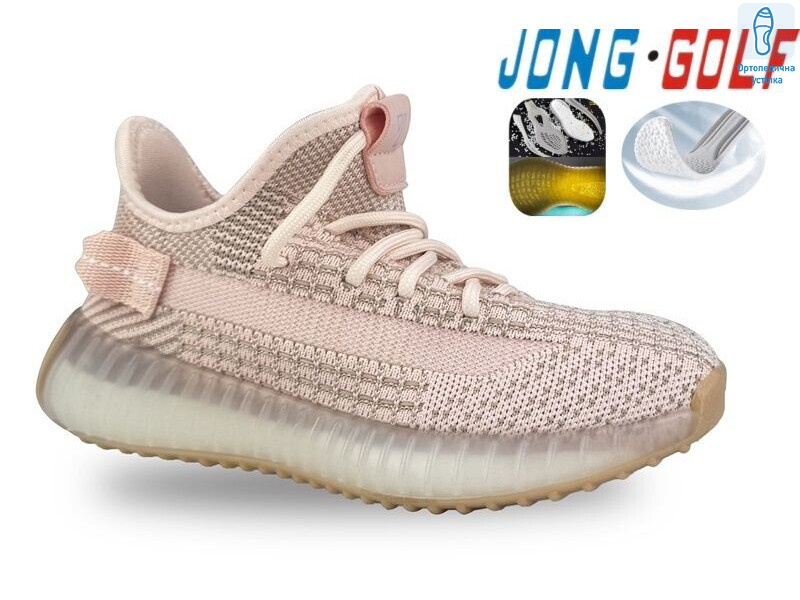 C11453-8, 8 (30-37), <strong>535</strong>, демісезон