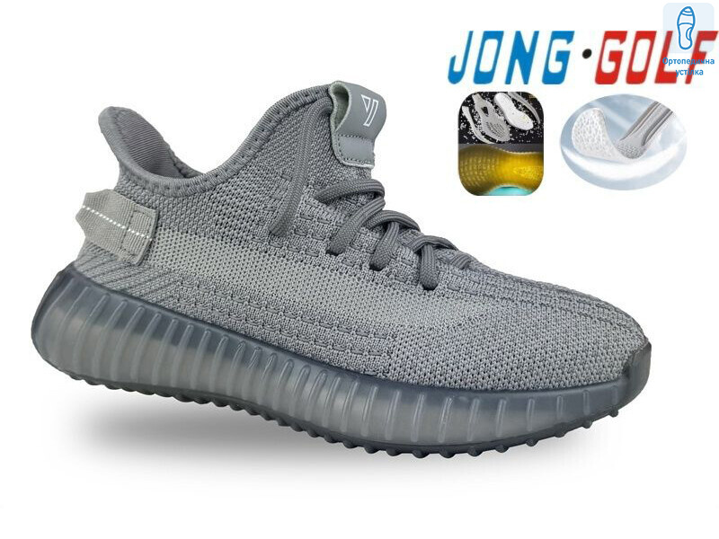 C11453-18, 8 (30-37), <strong>535</strong>, демісезон