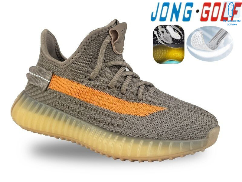 C11453-23, 8 (30-37), <strong>535</strong>, демісезон