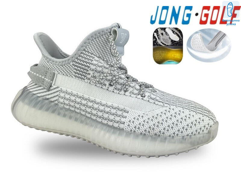 C11453-27, 8 (30-37), <strong>535</strong>, демісезон