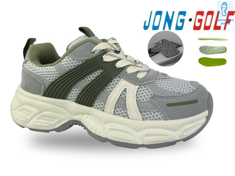 C11721-2, 8 (31-36), <strong>565</strong>, демісезон