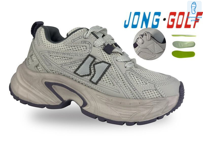 C11734-3, 8 (33-38), <strong>620</strong>, демісезон