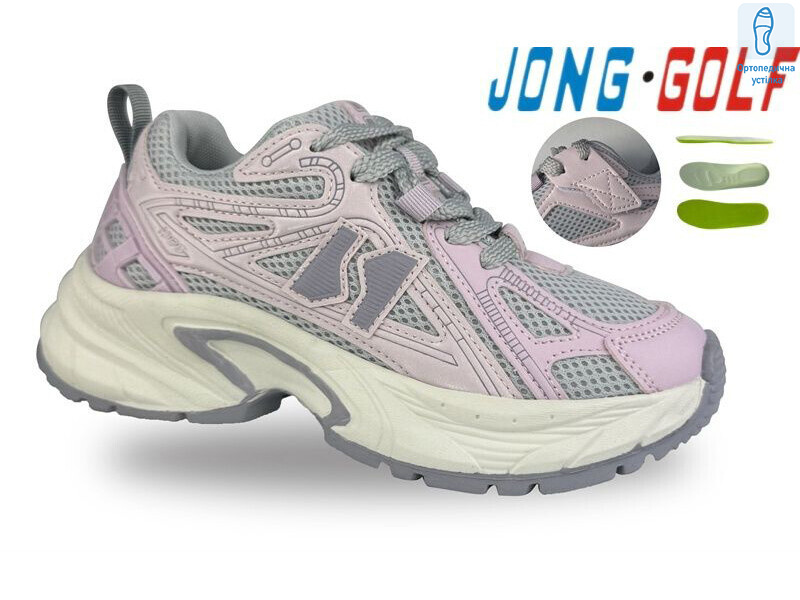 C11734-28, 8 (33-38), <strong>620</strong>, демісезон