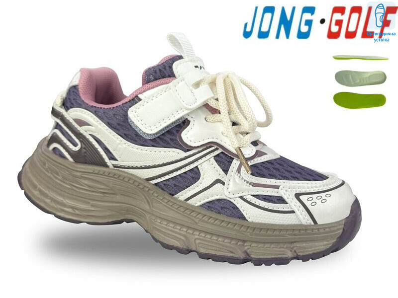 C11749-3, 8 (28-35), <strong>565</strong>, демісезон