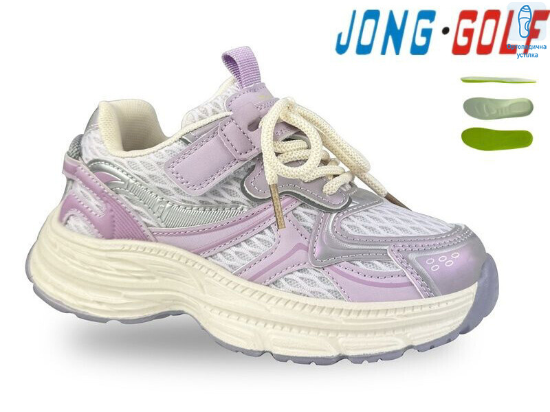 C11749-12, 8 (28-35), <strong>565</strong>, демісезон