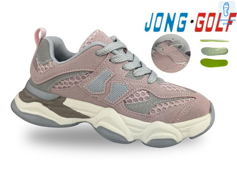 C11766-8, 8 (31-38), <strong>565</strong>, демісезон