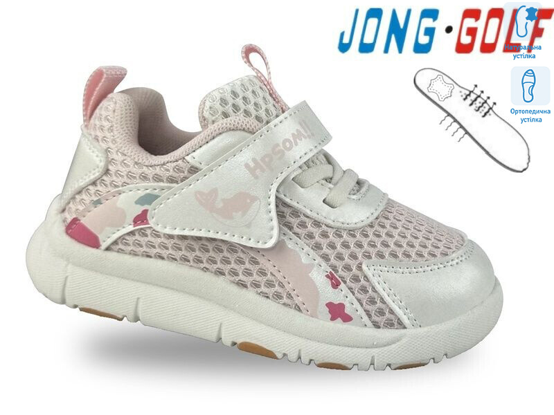 M11760-8, 8 (19-24), <strong>430</strong>, демісезон