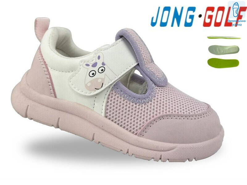 M11799-8, 8 (19-24), <strong>400</strong>, демісезон