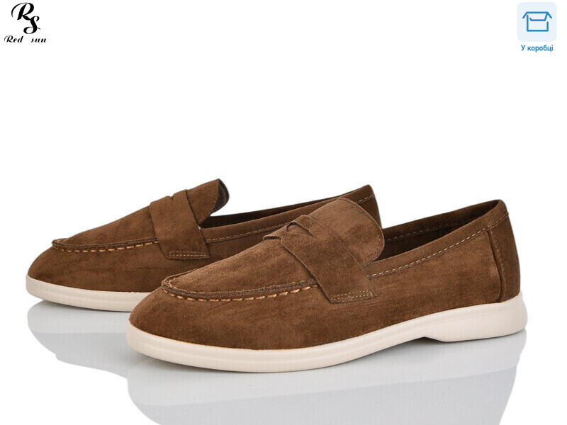 B5-8, 8 (36-41), <strong>580</strong>, демісезон