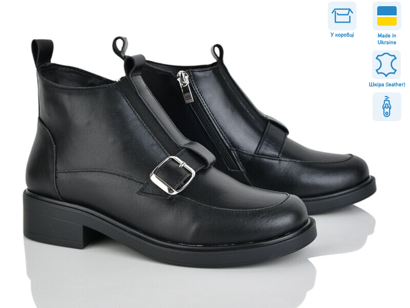 NXY03 чорний к., 6 (36-40), <strong>1090</strong>, зима