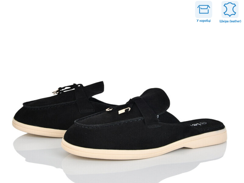 PL25-1, 8 (36-42), <strong>17.5</strong>, демісезон