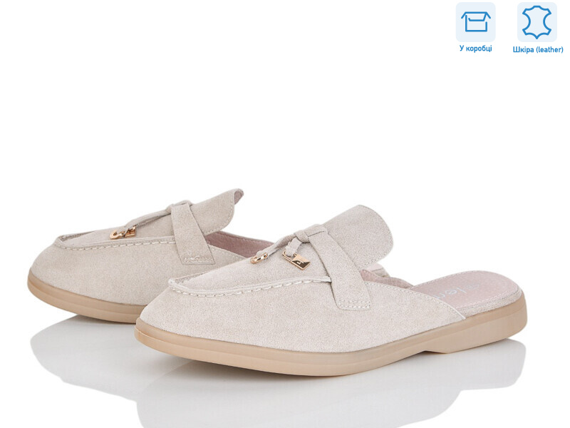 PL25-4, 8 (36-42), <strong>17.5</strong>, демісезон