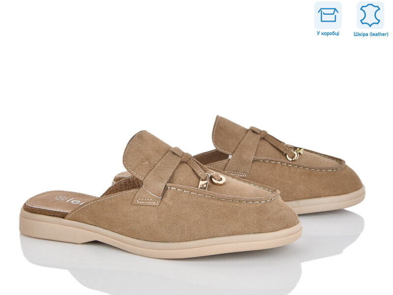 PL25-5, 8 (36-42), <strong>17.5</strong>, демісезон