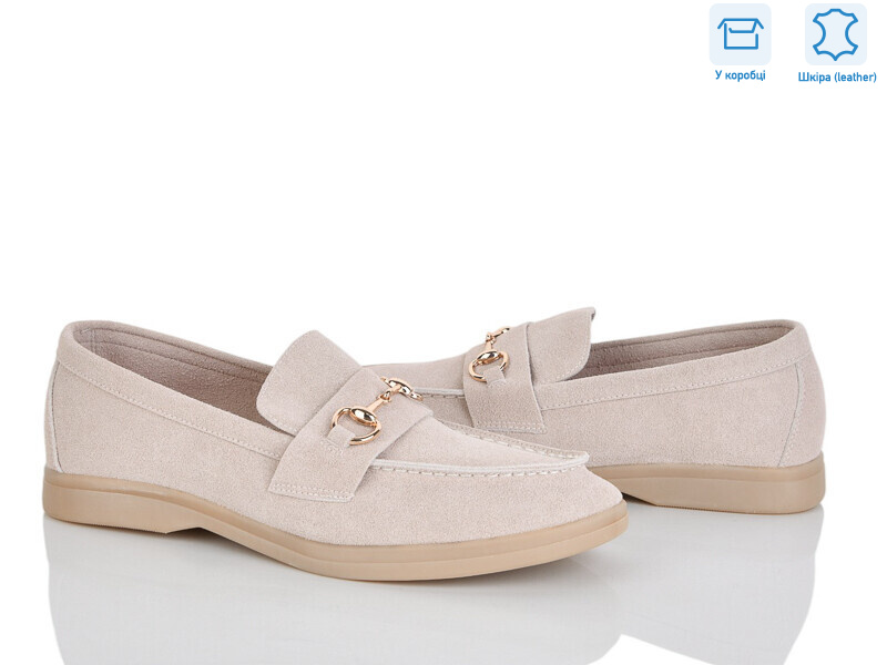 PL26-4, 8 (36-42), <strong>17.5</strong>, демісезон