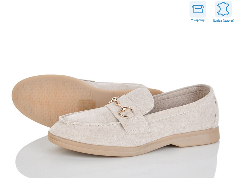 PL26-6, 8 (36-42), <strong>17.5</strong>, демісезон