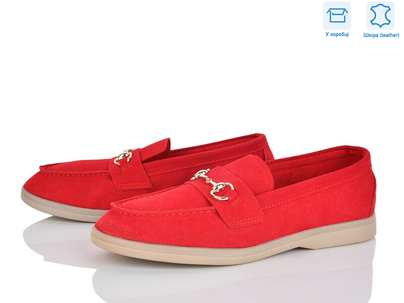 PL26-7, 8 (36-42), <strong>17.5</strong>, демісезон