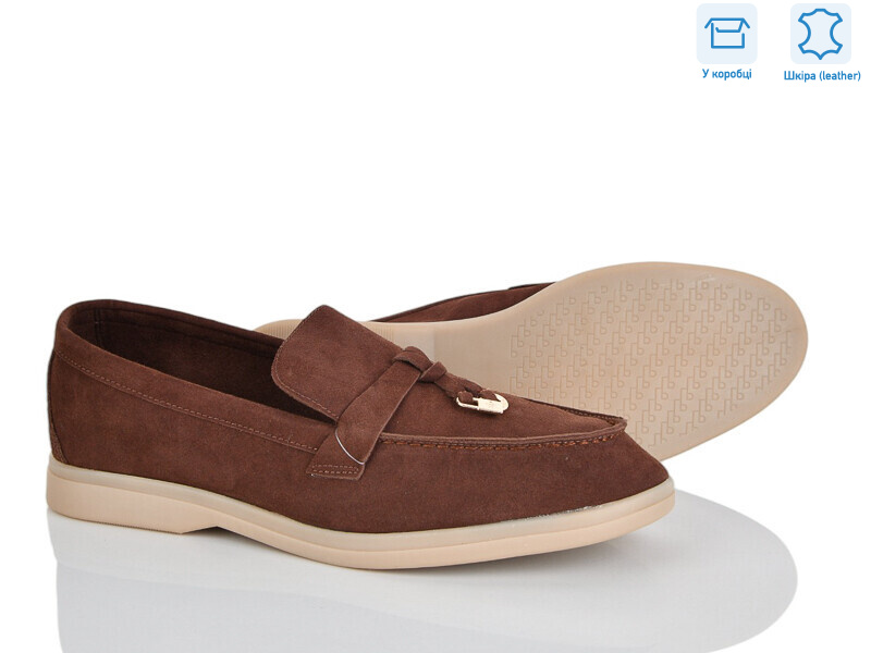 PL22-2, 8 (36-42), <strong>17.5</strong>, демісезон