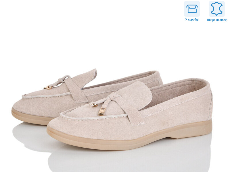 PL22-3, 8 (36-42), <strong>17.5</strong>, демісезон