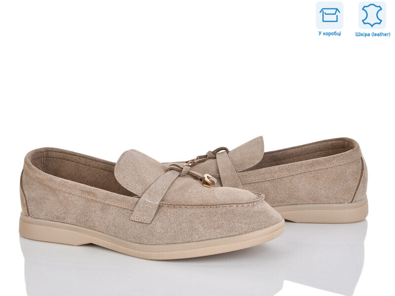 PL22-4, 8 (36-42), <strong>17.5</strong>, демісезон