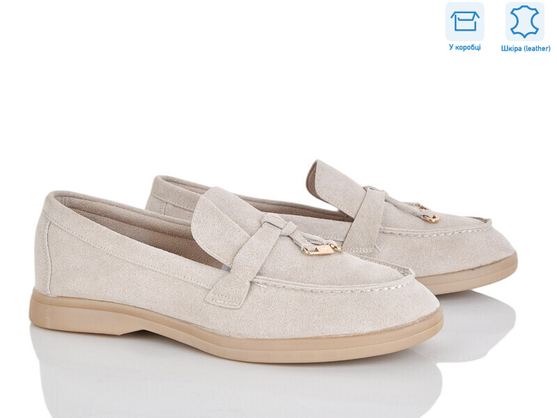 PL22-5, 8 (36-42), <strong>17.5</strong>, демісезон