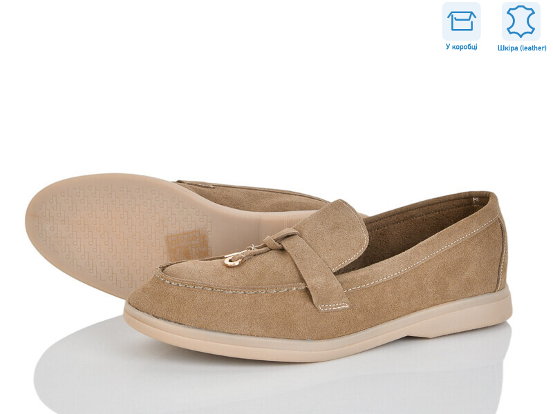 PL22-6, 8 (36-42), <strong>17.5</strong>, демісезон